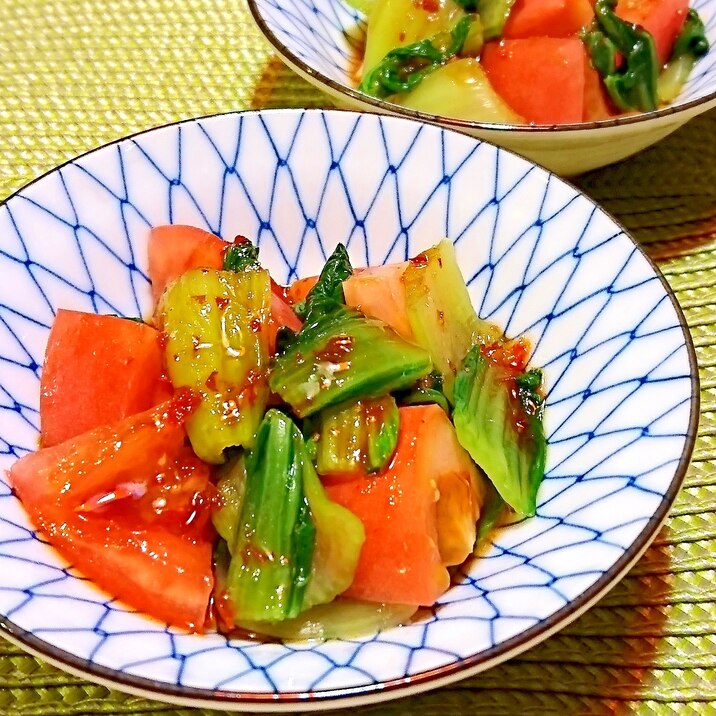 青梗菜とトマトの豆板醤だれ和え